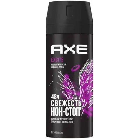 AXE Дезодорант спрей 150мл Excite
