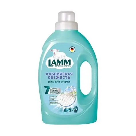 LAMM Средство для стирки жидкое Color 1.95л*4