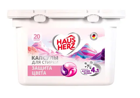 HausHerz Средство для стирки жидкое в капсулах Color 20шт/12шт